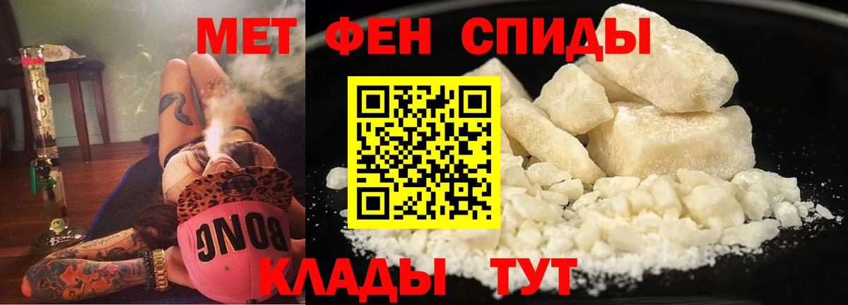 АМФ  АМФ 97%  Вход с VPN  Сибай 