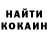 Метамфетамин кристалл MikhasG
