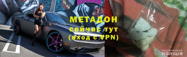 крисы Алексин