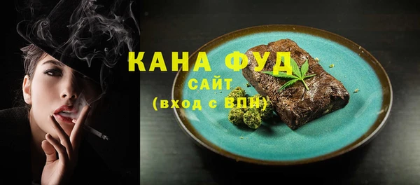 2c-b Алзамай