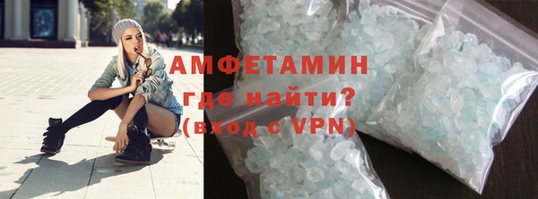 2c-b Алзамай