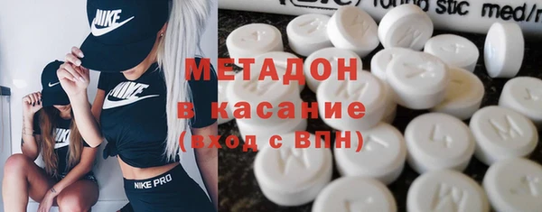 крисы Алексин
