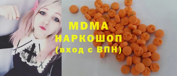 2c-b Алзамай