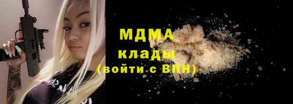2c-b Алзамай