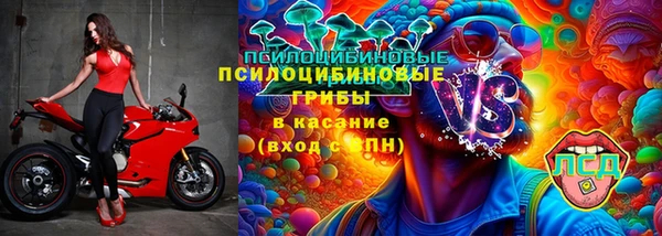 прущая мука Алексеевка