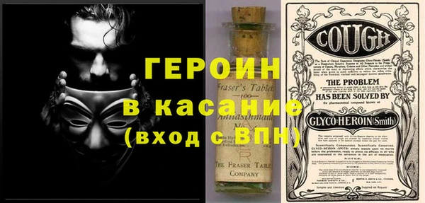 крисы Алексин