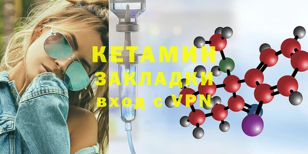 2c-b Алзамай