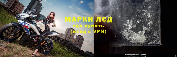 крисы Алексин