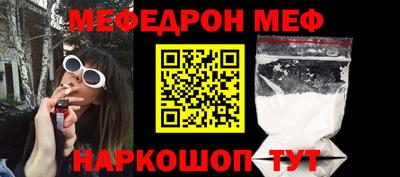 эйфоретик Нягань