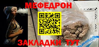 марки nbome Обнинск