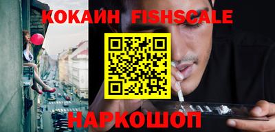 эйфоретик Нягань