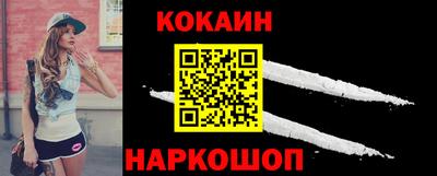эйфоретик Нягань