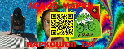 эйфоретик Нягань