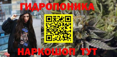 эйфоретик Нягань