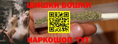 эйфоретик Нягань