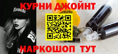 мескалин Обь