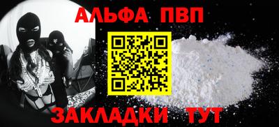 эйфоретик Нягань