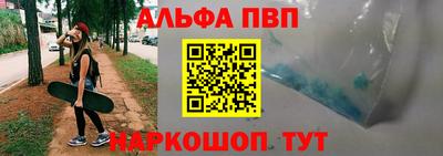 эйфоретик Нягань