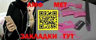 марки nbome Обнинск