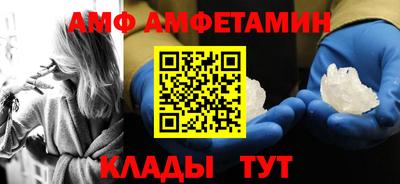 мескалин Обь