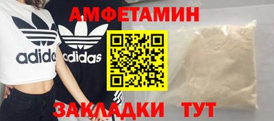 эйфоретик Нягань