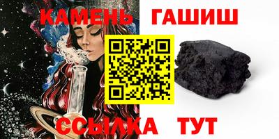 мескалин Обь