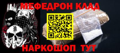 эйфоретик Нягань