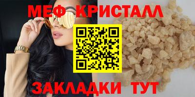 марки nbome Обнинск
