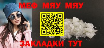 марки nbome Обнинск