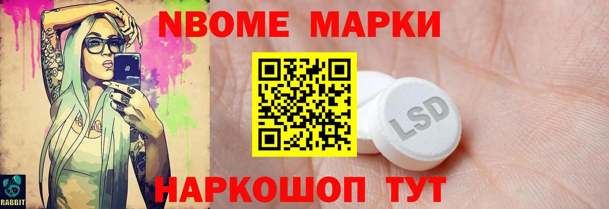ЛСД экстази кислота  ЛСД экстази ecstasy  Сибай  Вход с VPN 