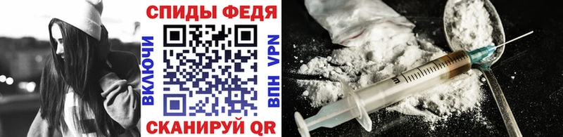Метамфетамин Декстрометамфетамин 99.9%  дарк нет формула  Сибай  MEGA ссылки 