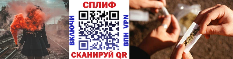 купить   Сибай  ссылка на мегу зеркало  Конопля THC 21% 
